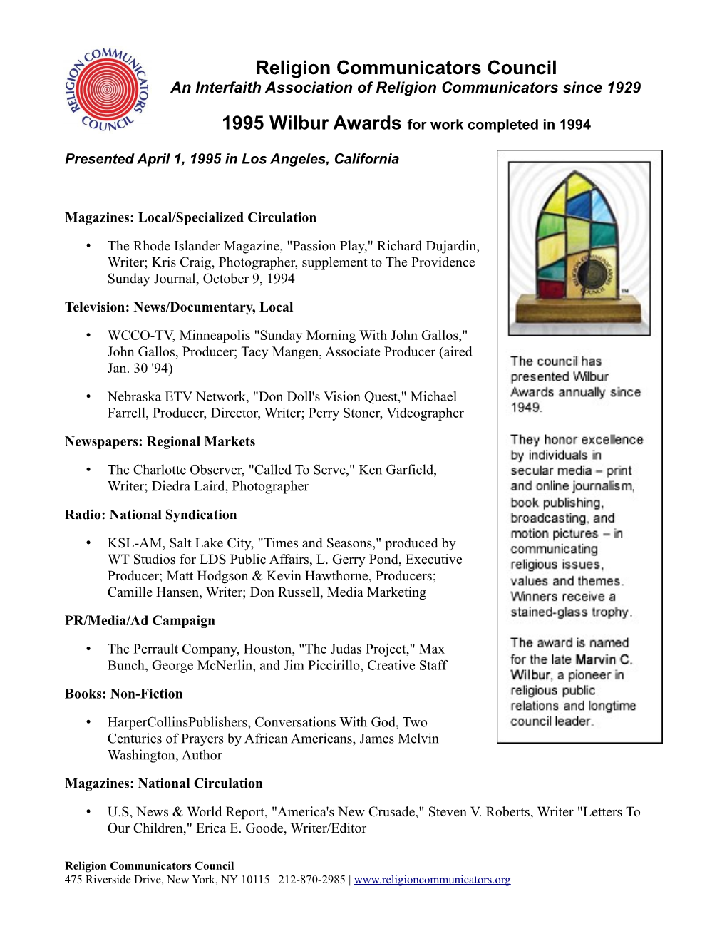 1995 Wilbur Award Winners