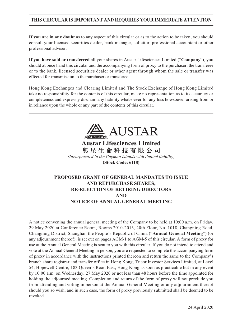 Austar Lifesciences Limited 奧星生命科技有限