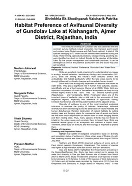 Habitat Preference of Avifaunal Diversity of Gundolav Lake At