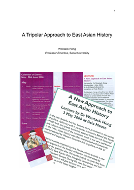 A Tripolar Approach to East Asian History