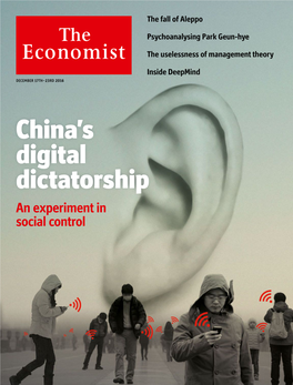 China's Digital Dictatorship