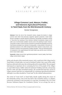 Village Common Land, Manure, Fodder, and Intensive Agricultural Practices in Tamil Nadu from the Mid-Nineteenth Century Haruka Yanagisawa