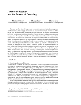 Japanese Discourse and the Process of Centering