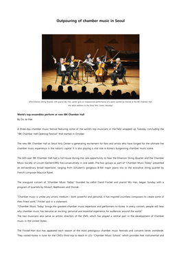 Outpouring of Chamber Music in Seoul