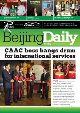 01 Beijing Daily Monday.Indd