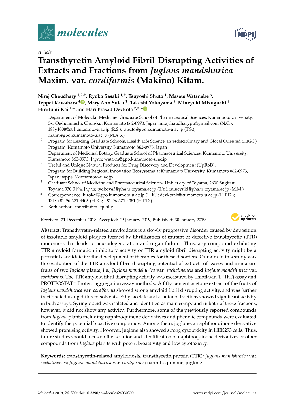 Transthyretin Amyloid Fibril Disrupting Activities of Extracts and Fractions from Juglans Mandshurica Maxim