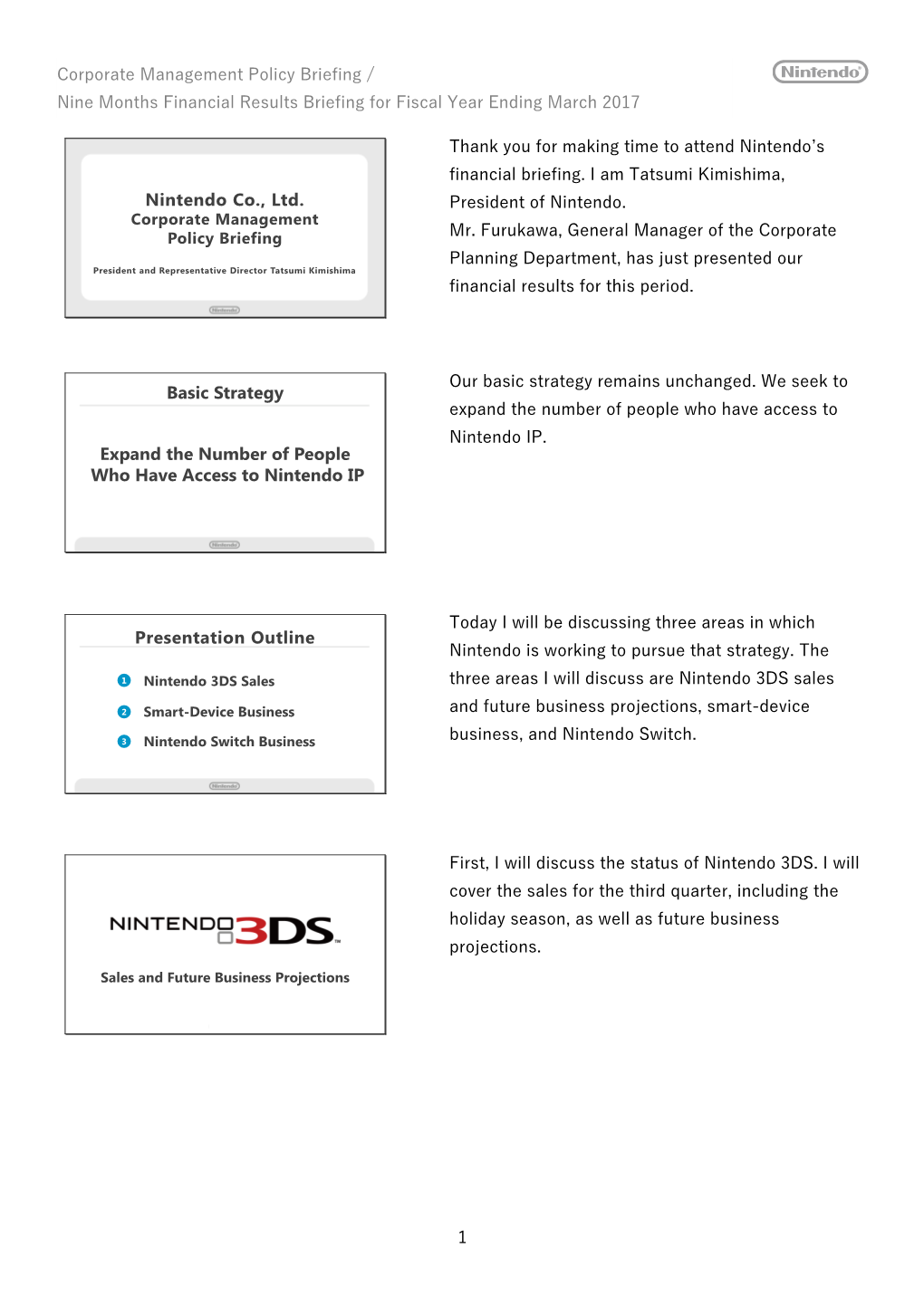 Nintendo Co., Ltd. Who Have Access to Nintendo IP