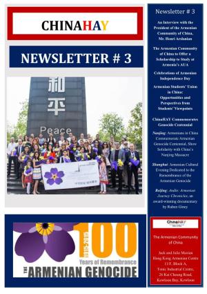 Chinahay Newsletter