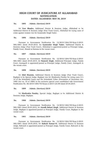 High Court of Judicature at Allahabad Notification Dated: Allahabad: May 30, 2019