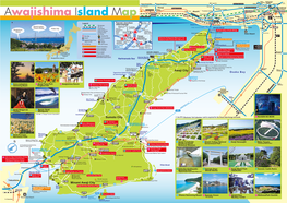 Awajishima Island Map(English)