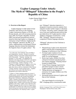 Uyghur Language Under Attack: the Myth of “Bilingual” Education in the People's Republic of China