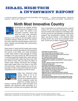 Ninth Most Innovative Country According to an Updated Ranking Fuels