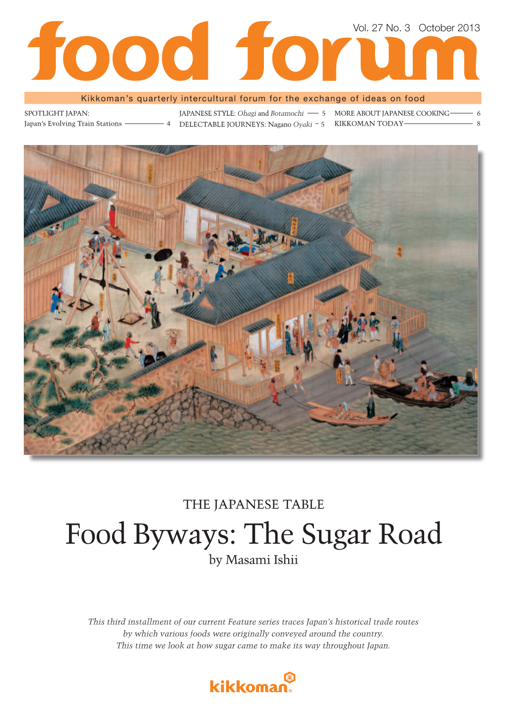 Food Byways: the Sugar Road by Masami Ishii