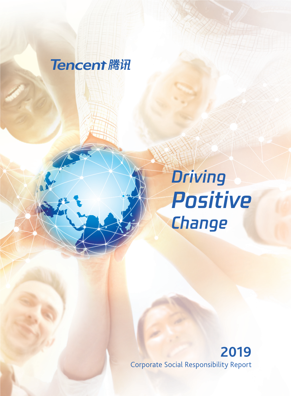 Driving Positive Change