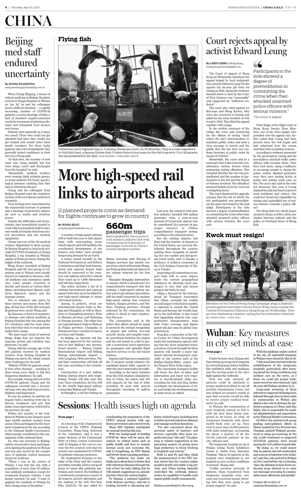 Highspeed Rail Links to Airports Ahead
