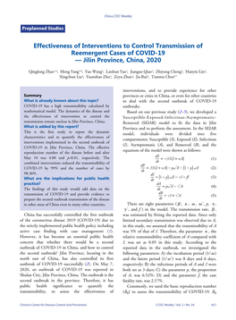 Effectiveness of Interventions to Control Transmission of Reemergent Cases of COVID-19 — Jilin Province, China, 2020