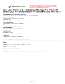 Comparative Analysis of the Health Status of the Population in Six Health Zones in South Kivu: a Cross-Sectional Population Study Using the WHODAS
