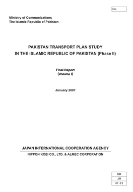 Chapter 5. EXISTING KOHAT TUNNEL and ACCESS ROADS