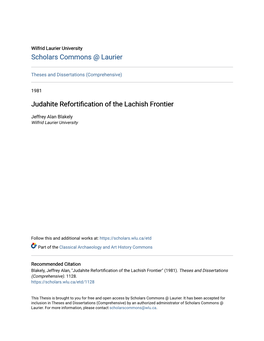Judahite Refortification of the Lachish Frontier