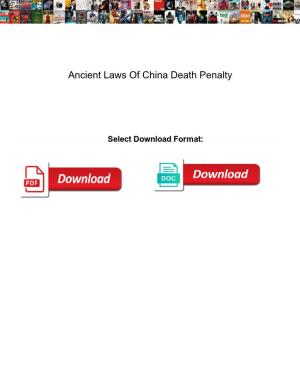 Ancient Laws of China Death Penalty