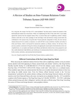 A Review of Studies on Sino-Vietnam Relations Under Tributary System (AD 968-1885)