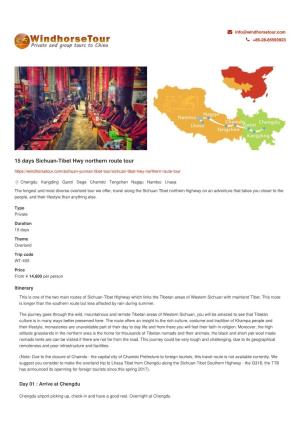15 Days Sichuan-Tibet Hwy Northern Route Tour