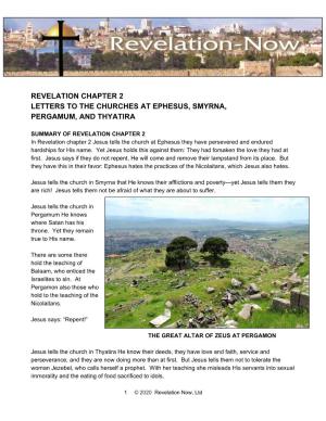 Revelation Chapter 2 Letters to the Churches at Ephesus, Smyrna, Pergamum, and Thyatira