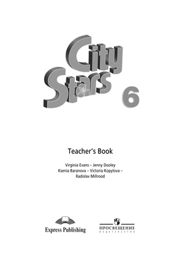 00 City Stars 6 Ts Contents.Qxp 00 City Stars 6 Ts Contents 6/6/17 12:53 PM Page 1