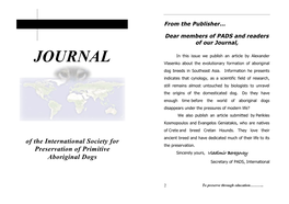 Journal of Pads