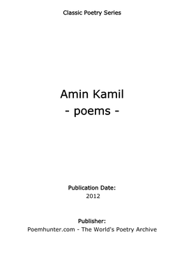 Amin Kamil - Poems