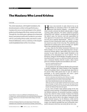 The Maulana Who Loved Krishna