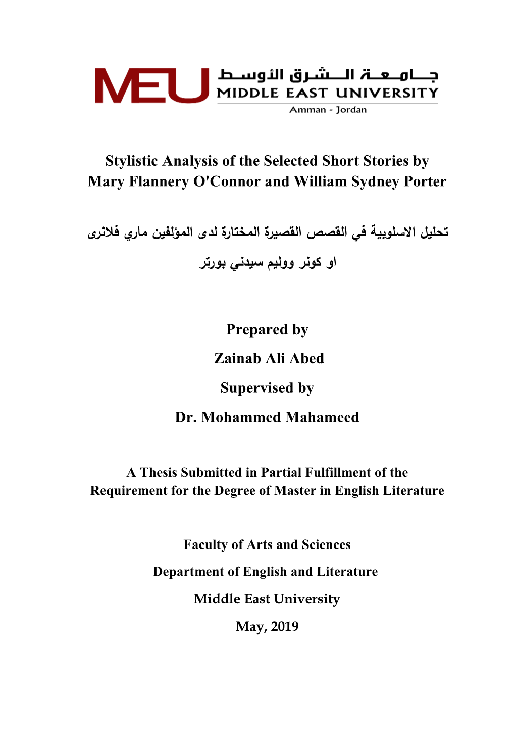 Stylistic Analysis of the Selected Short Stories by Mary Flannery O'connor and William Sydney Porter