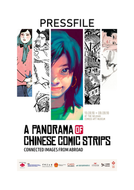A PANORAMA of CHINESE COMIC STRIPS CONNECTED IMAGES from ABROAD from 13 February to 9 September at the Comics Art Museum