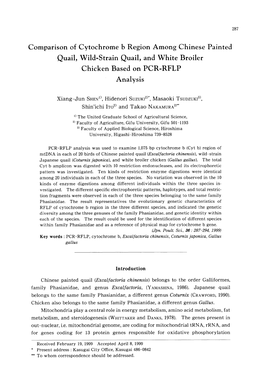 Comparison of Cytochrome B Region Among Chinese Painted Quail, Wild-Strain Quail, and White Broiler Chicken Based on PCR-RFLP Analysis