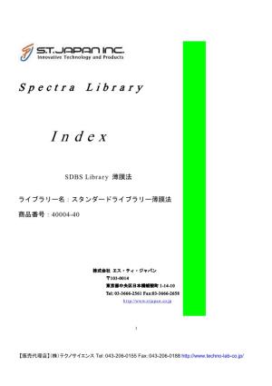 Spectra Library Index SDBS Libary