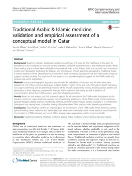 Traditional Arabic & Islamic Medicine