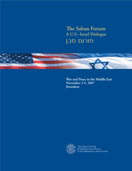 The Saban Forum a U.S.–Israel Dialogue
