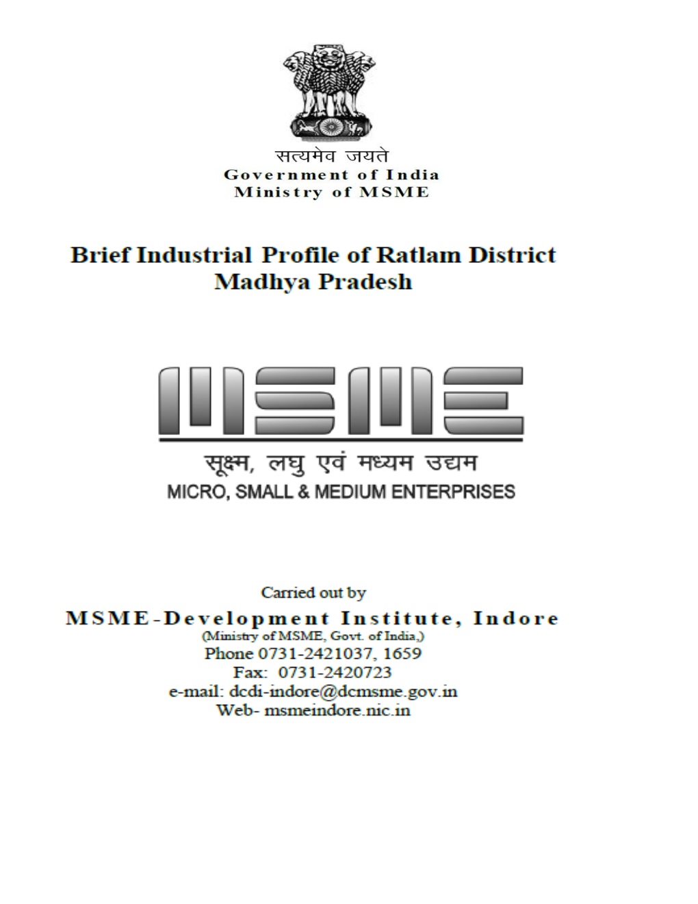 DIP Ratlam.Pdf