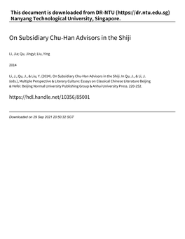 On Subsidiary Chu‑Han Advisors in the Shiji