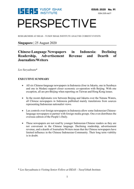 Chinese-Language Newspapers in Indonesia: Declining Readership, Advertisement Revenue and Dearth of Journalists/Writers