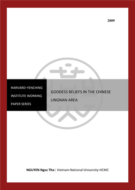 Goddess Beliefs in Chinese Lingnan Area
