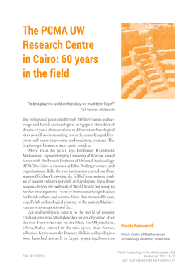 The PCMA UW Research Centre in Cairo: 60 Years in the Field
