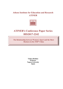 ATINER's Conference Paper Series HIS2017-2242