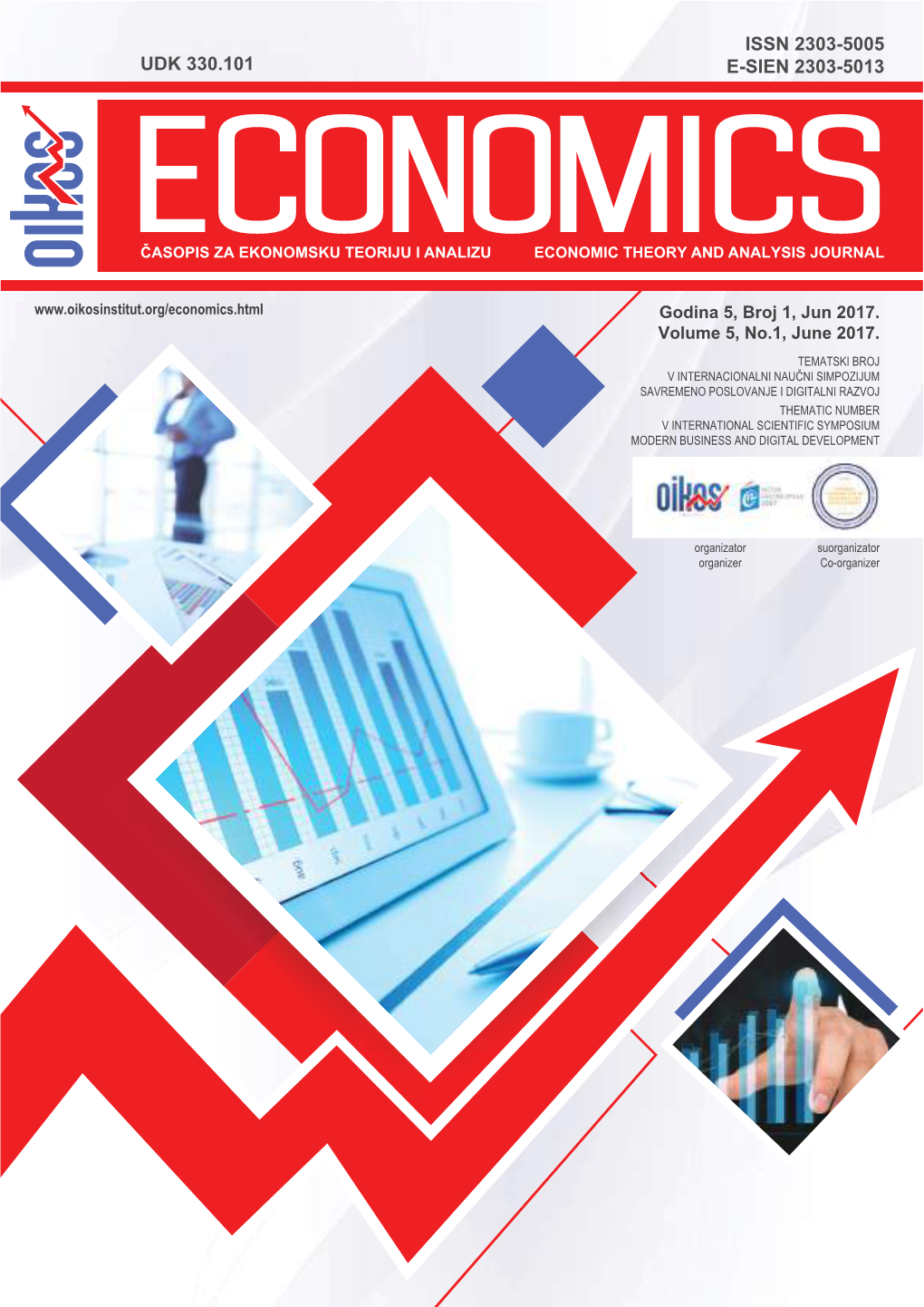 Časopis Economics, Broj 8