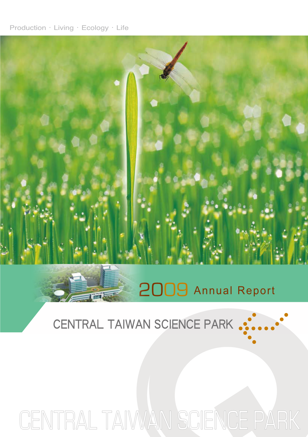 Central Taiwan Science Park