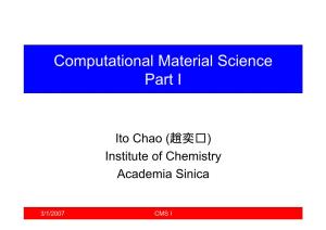 Computational Material Science Part I