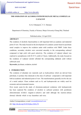 Research Article Special Issue