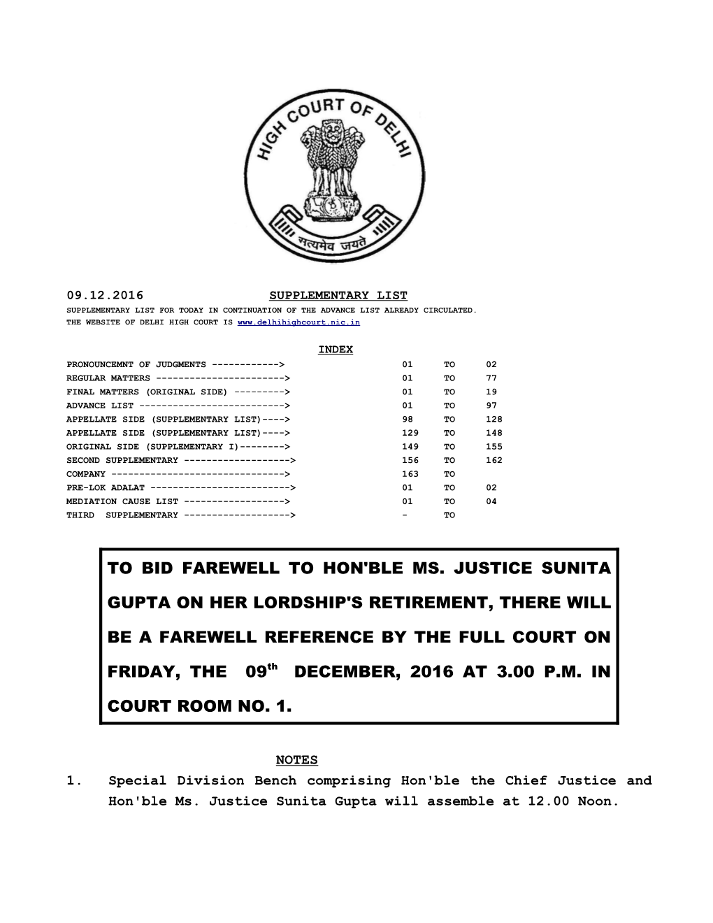 To Bid Farewell to Hon'ble Ms. Justice Sunita Gupta on Her