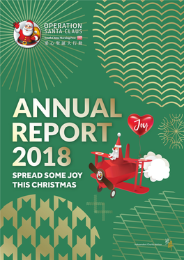 OSC 2018 Annual Report
