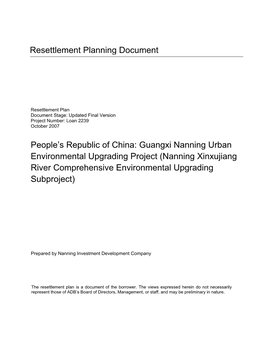 Guangxi Nanning Urban Environmental Upgrading Project (Nanning Xinxujiang River Comprehensive Environmental Upgrading Subproject)